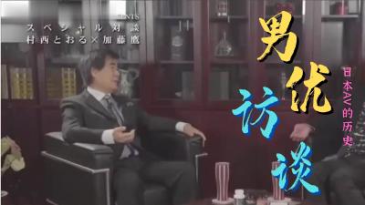 亚洲AV.亚洲小姐总决赛日本免费一区香蕉视频,亚洲毛片免费一级,国产在线精品一区亚洲毛片免费一级,国产在线精品一区二区不卡麻豆