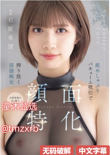 年轻姐姐4韩剧完整版中文版,アジアポルノ、ゾーン1とゾーン2,全集免费观看